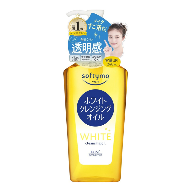 Kose Cosmeport高絲Softymo美白卸妝油 240毫升