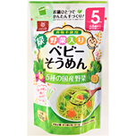 Hakubaku Baby Somen (5 Kinds of Vegetable Flavor) 100g