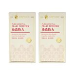 Heritage Gold Pearl Powder Twin Pack, 2x60pcs