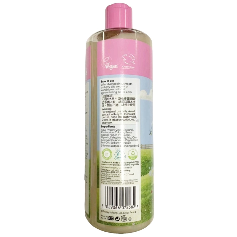 Childs Farm Organic Strawberry & Organic Mint Conditioner 500ml