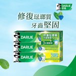 DARLIE Double Action Enamel Protect Toothpaste 200g x 3pcs