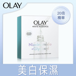 Olay水感透白光曜鑽紋彈力面膜 5片