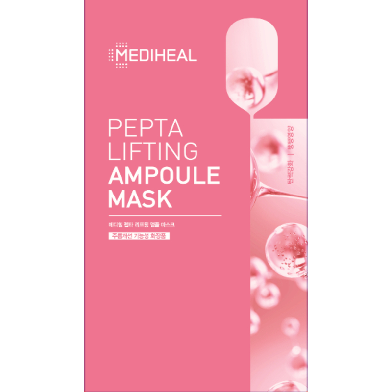 Mediheal Pepta Lifting Ampoule Mask 5pcs
