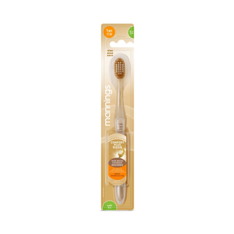 Mannings Comfort Plus Toothbrush (Random Color) 1pc
