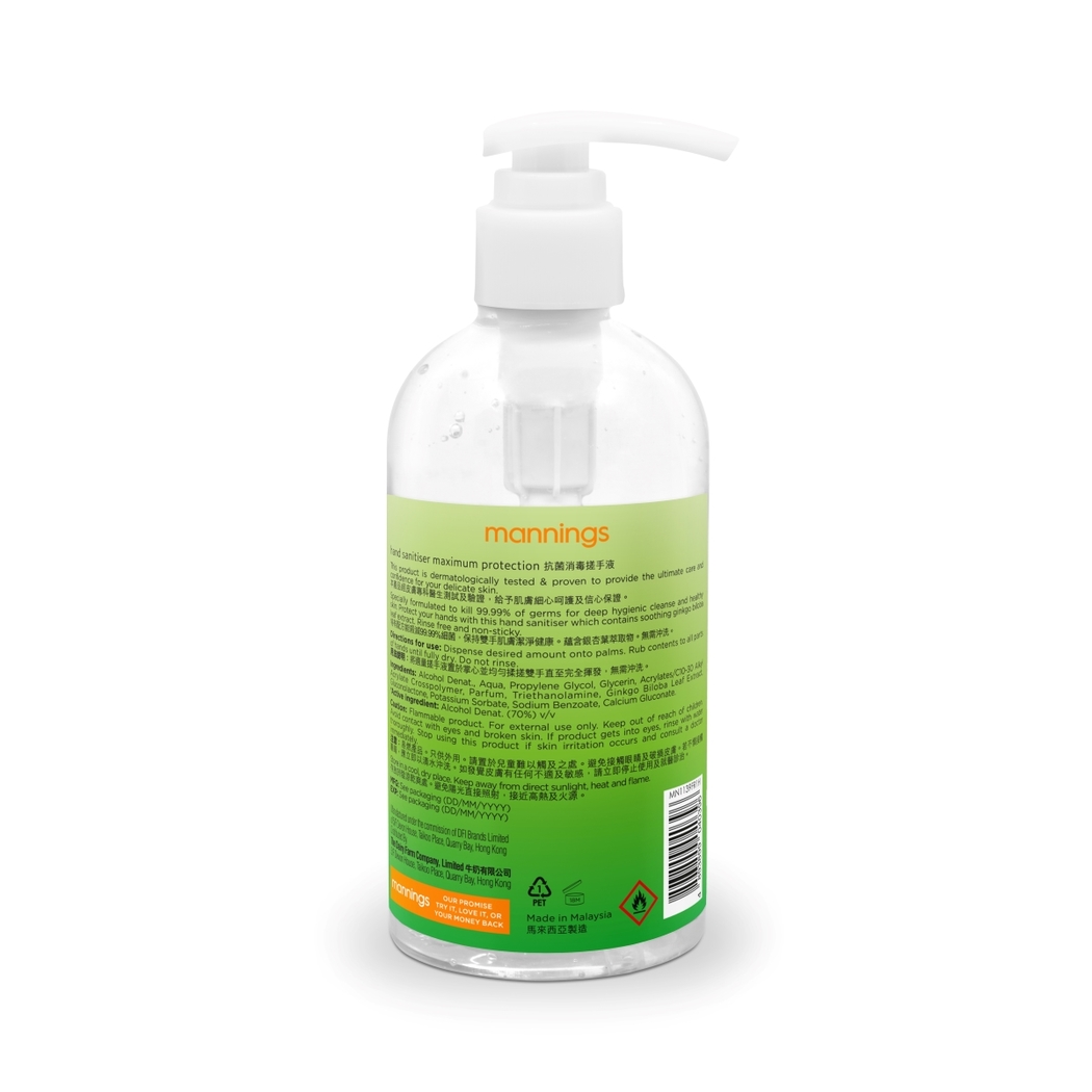 Mannings Maximum Protection Hand Sanitiser 250ml | Mannings Online Store