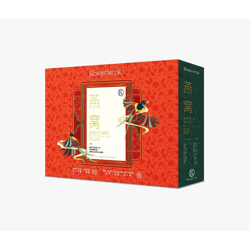 Kinohimitsu Bird Nest Beverage Gift Box Set