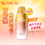 Sunplay Skin Aqua超保濕高效防禦防曬露SPF50+ PA++++ 100克