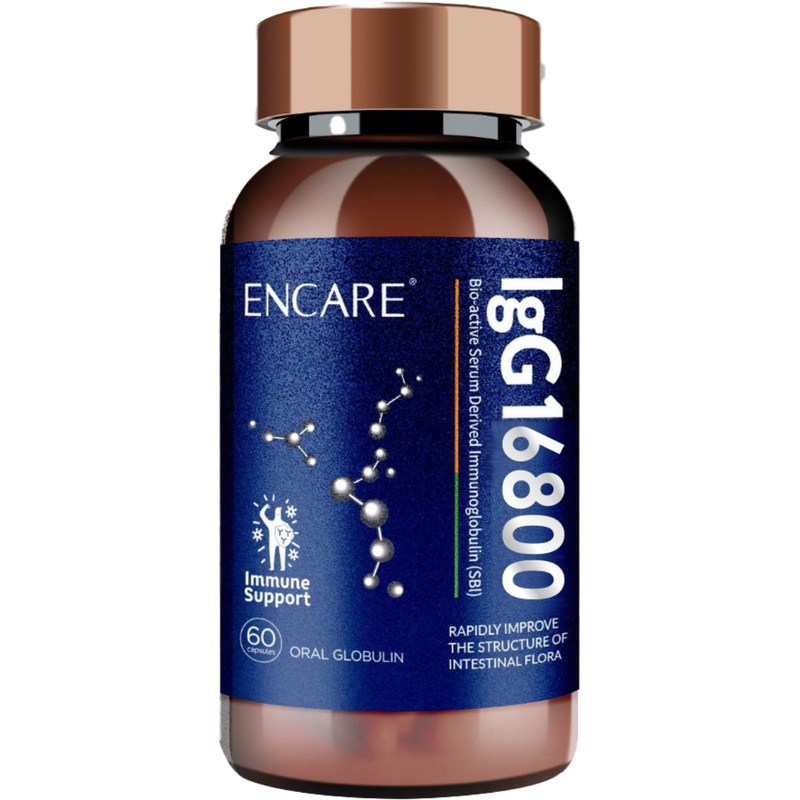 Encare IgG16800活性免疫球蛋白丸 60粒