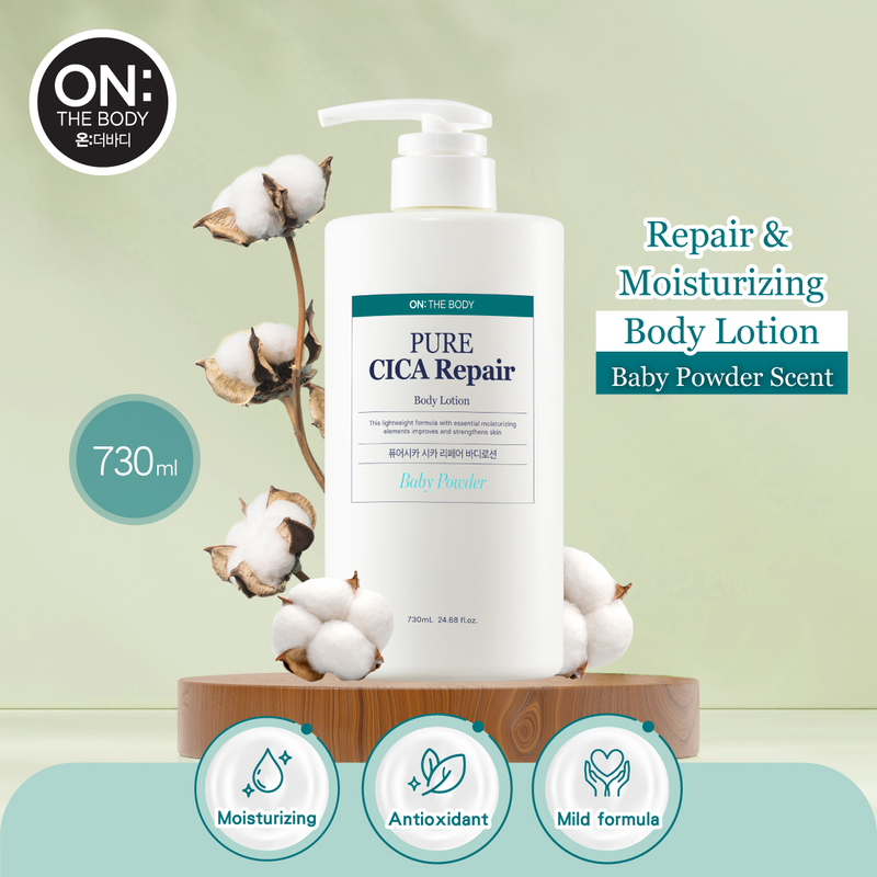 ON: THE BODY Repair & Moisturizing Body Lotion (Baby Powder Scent) 730ml