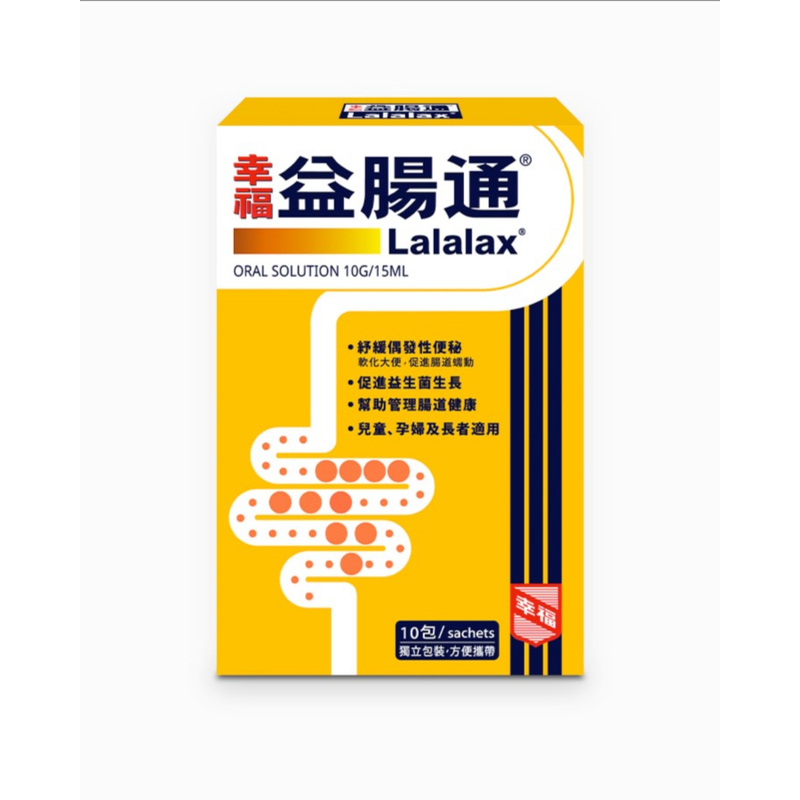 Fortune Lalalax 10 Sachets