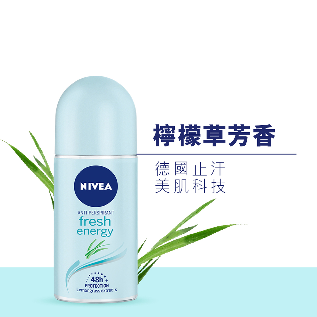 Nivea Energy Fresh Deodorant On 50ml | Nivea | Store