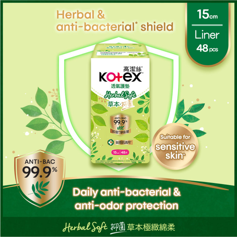Kotex Herbal Soft Liner 15cm 48pcs