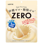 Lotte Japan ZERO Sugar Free Milk Candy 50g