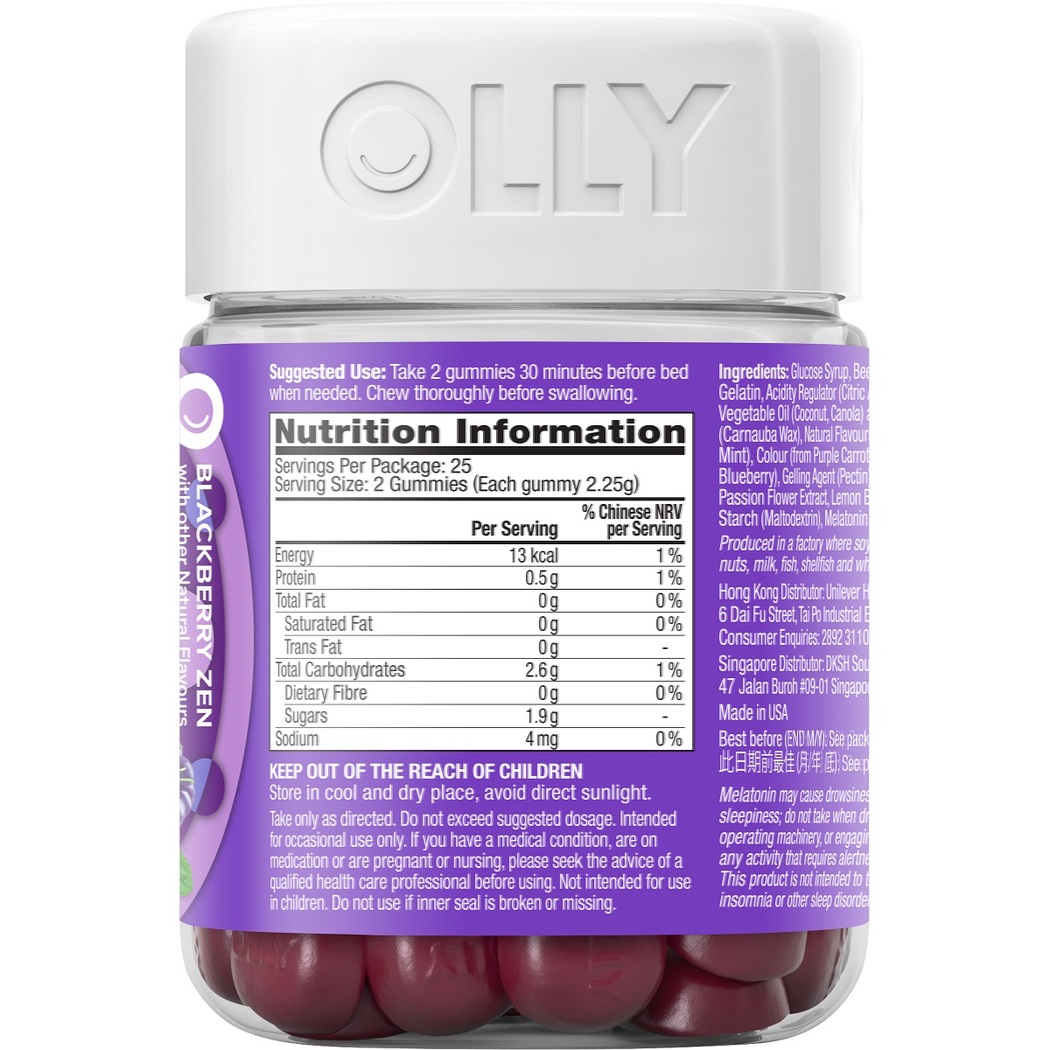 olly-sleep-gummy-supplements-50pcs-olly-mannings-online-store