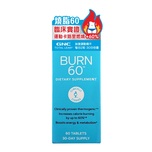 GNC Burn 60 (60pcs)