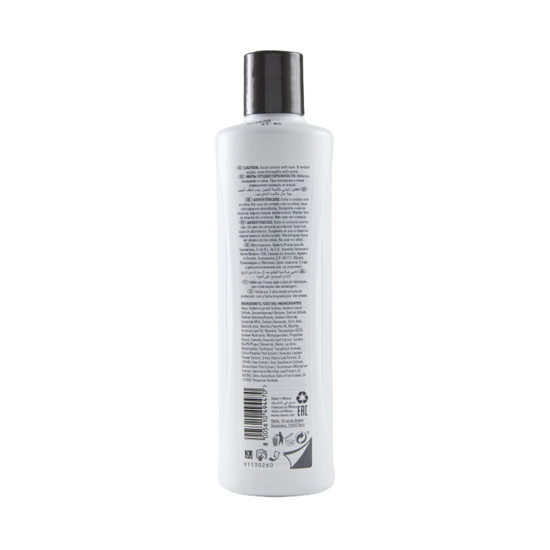 Nioxin System 2 Shampoo for Natural Hair with Advanced Thinning 300ml ...