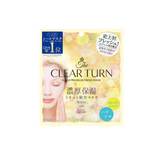 Kose Cosmeport Clear Turn Prem Mask Firm And Radiant