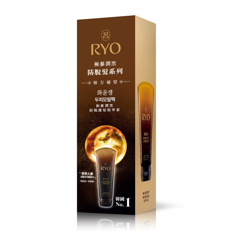 Ryo Beautiful Aging Care Treatment 230ml (Old/New Package Random Delivery)