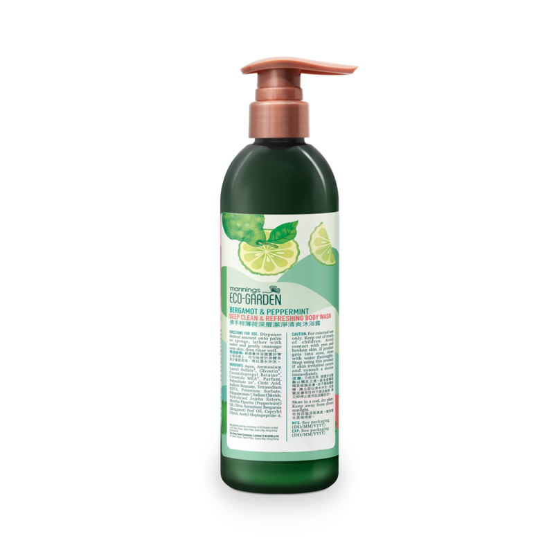 Mannings Eco-Garden Bergamot & Peppermint Deep Clean & Refreshing Body Wash 500ml