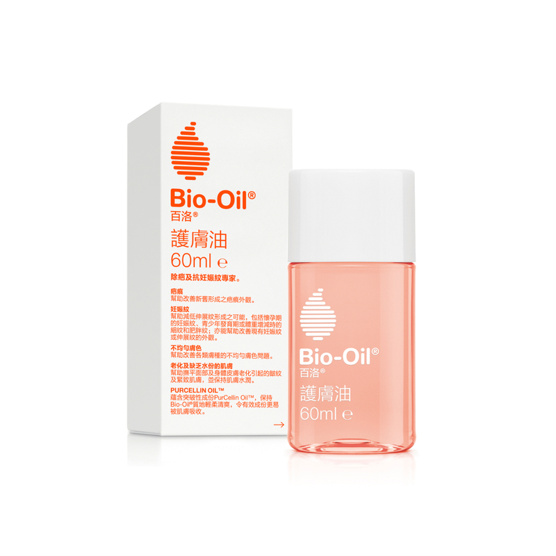 Bio-Oil百洛護膚油 60毫升