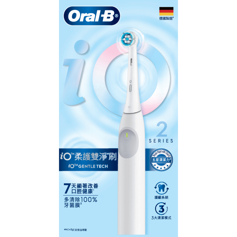 Oral-B iO Series 2 Electric Toothbrush (White) 1pc