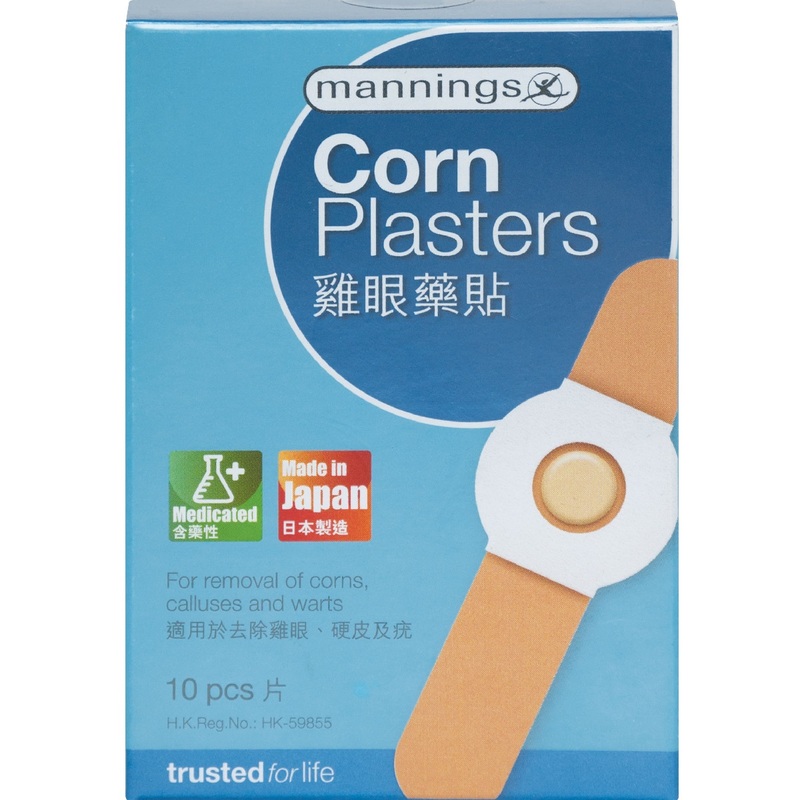 Mannings Corn Plaster 10pcs