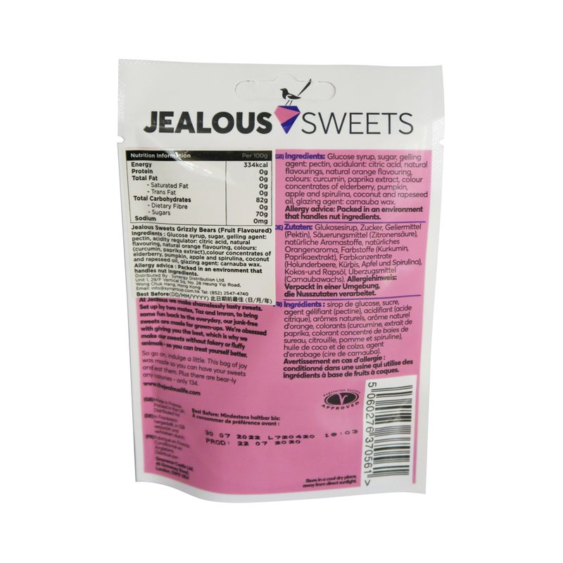 Jealous Sweets Grizzly Bears Impulse Bag 40g