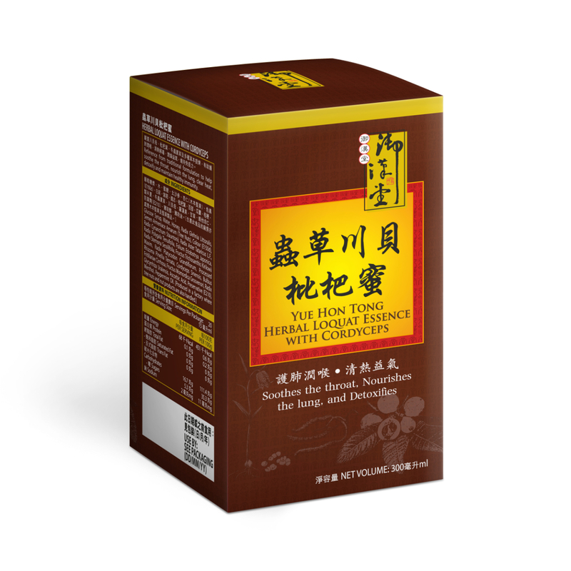 Yue Hon Tong Herbal Loquat Essence with Cordyceps 300ml