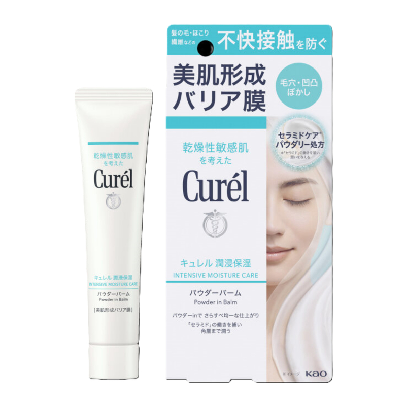 Curel Powder in Balm 34g