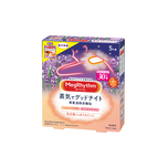 Kao MegRhythm Good-Night Steam Patch (Lavender) 5pcs