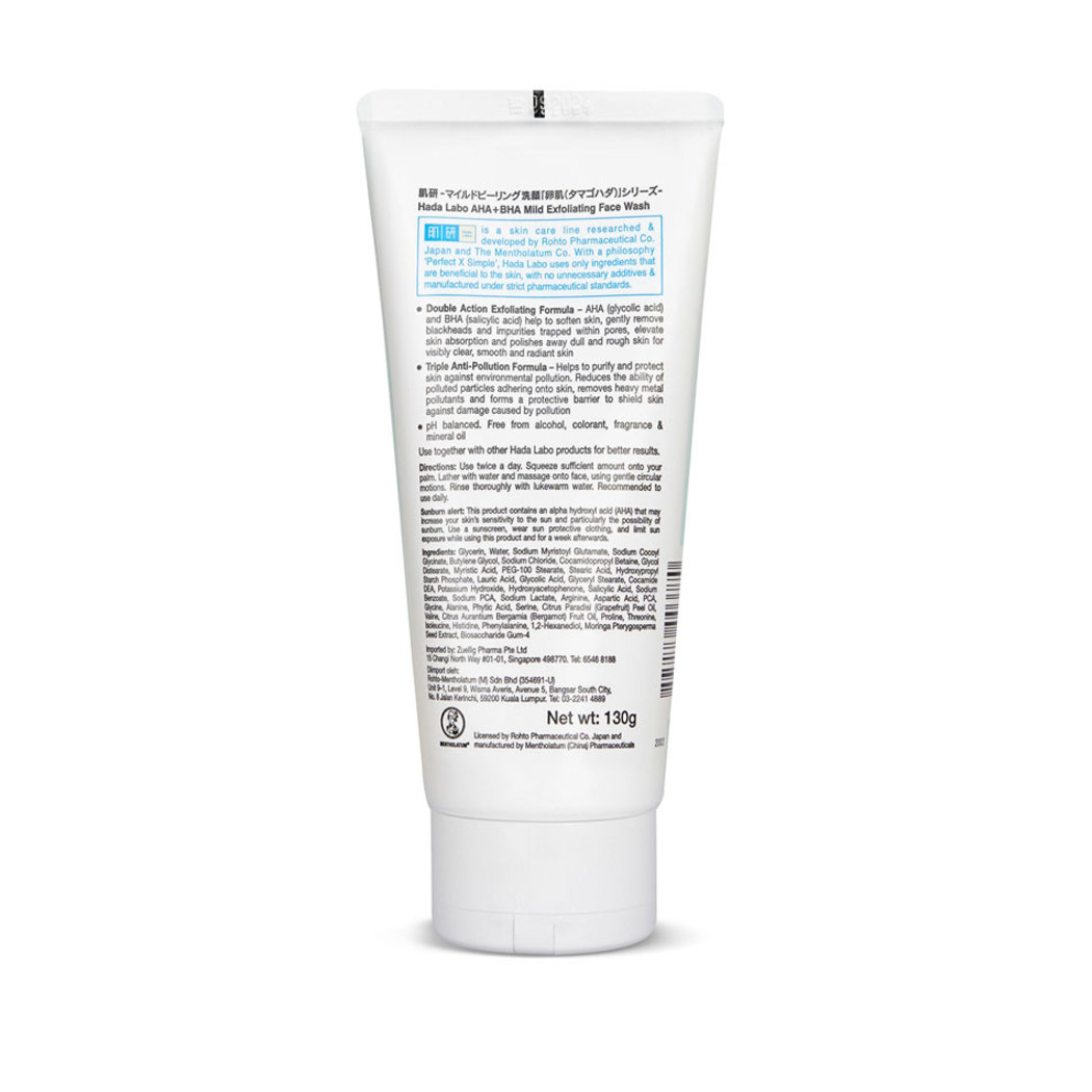 Hada Labo Aha+bha Exfoliating Wash, 130g 