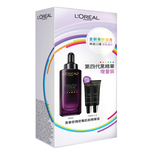 L'Oreal Paris Youth Code Advanced Skin Cultivating Essence Jumbo Set 50ml + 7.5ml x 2pcs