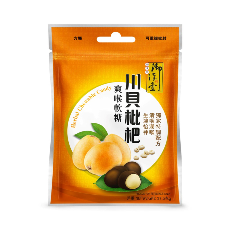 Yue Hon Tong Herbal Chewable Candy 37.5g