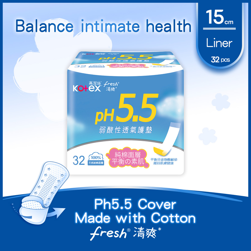 Kotex pH5.5 Panty Liner Regular 32pcs