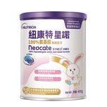 Neocate紐康特星諾100%氨基酸無敏配方(0-12個月) 400克