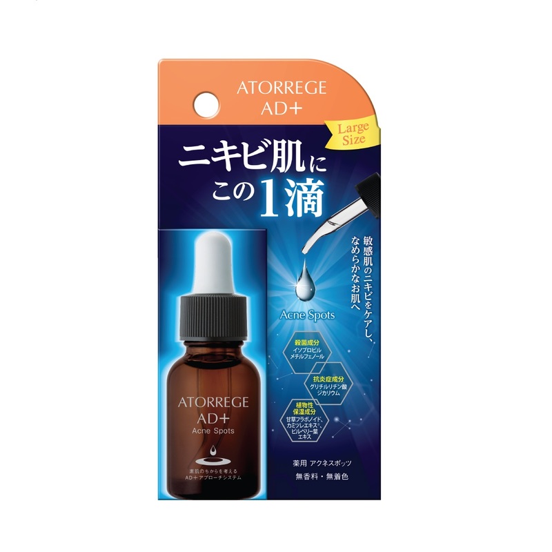 Atorrege AD+ Acne Spots 18ml