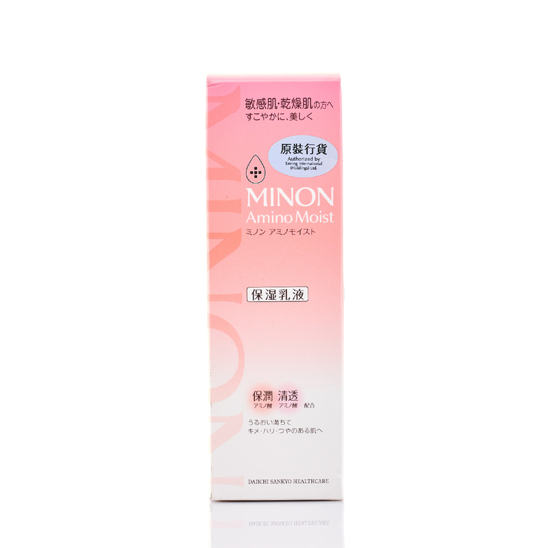 Minon Amino Moist Charge Milk 100g