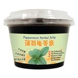 Nibbles Herbal Jelly Peppermint 200g