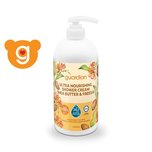 Guardian Ultra Nourishing Shower Cream Shea Butter & Freesia 1000ml