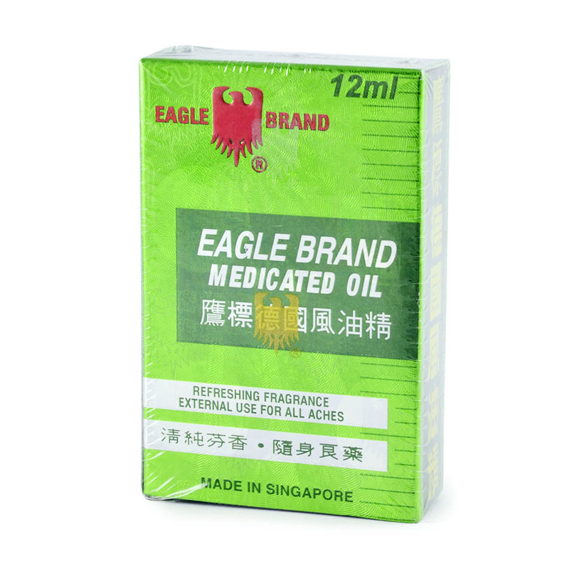Eagle Medicated Oil, 12ml