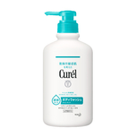 Curel Body Wash 420ml