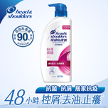 Head & Shoulders Silky Soft Anti-dandruff Shampoo 750g (Old/New Package Random Delivery)