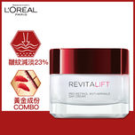 L'Oreal Paris Revitalift Anti-Wrinkle + Firming Day Cream 50ml