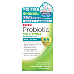 GNC Probiotic Solutions Adults 50 Plus 55B 30pcs