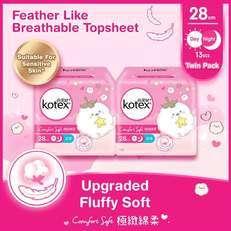 Kotex Comfort Soft Ultra Thin 28cm 13pcs x 2 Bags