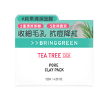 Bring Green Tea Tree Cica Pore Clay Pack 120g