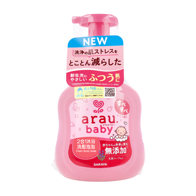 Arau Baby Foam Body Soap 450ml