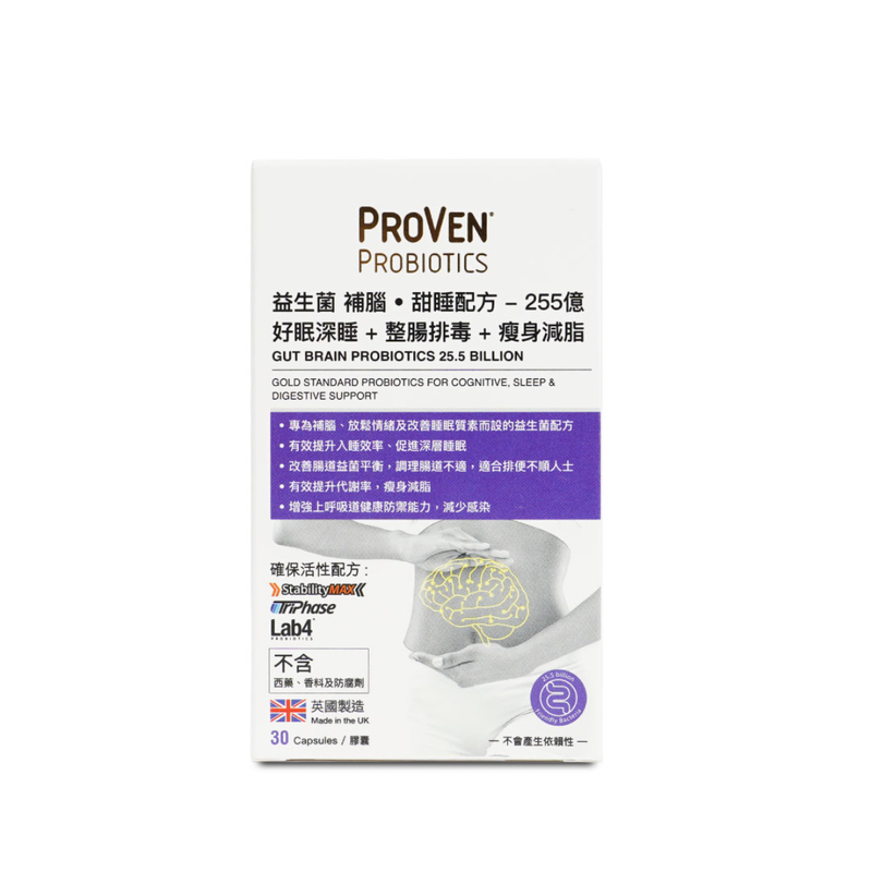 Proven Gut Brain Probiotics 25.5 Billion 30 Capsules