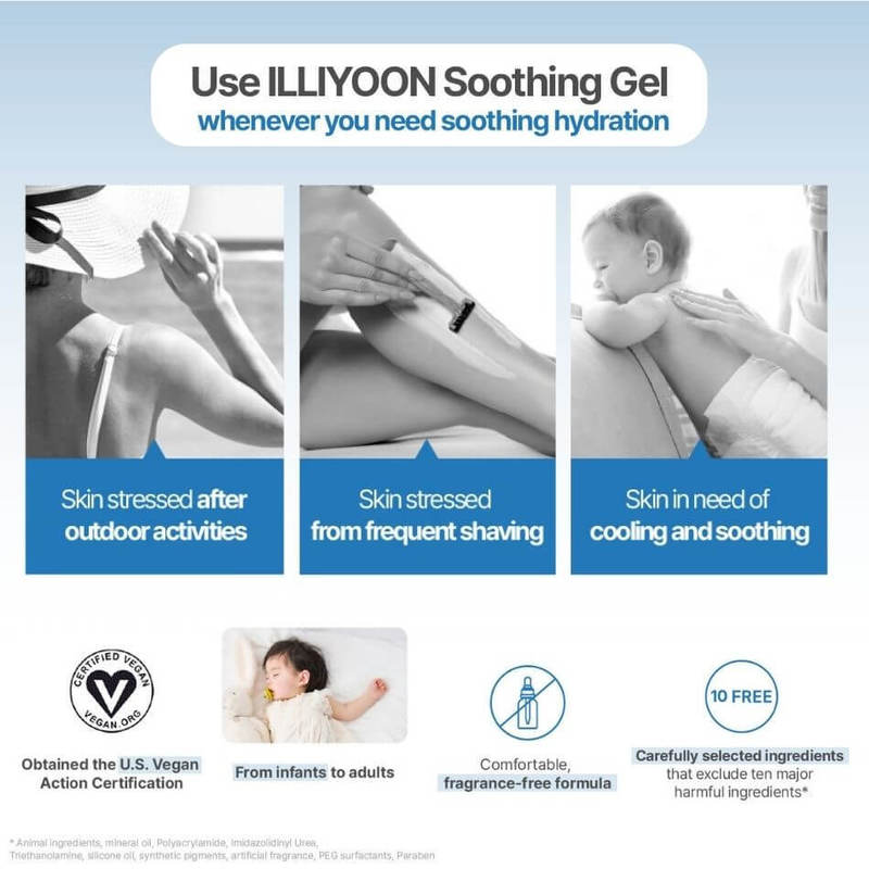 ILLIYOON Ceramide Ato Soothing Gel 175ml for body & face