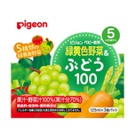 Pigeon 5 Kinds Mixed Vegetable & Grape Juice 125ml x 3pcs